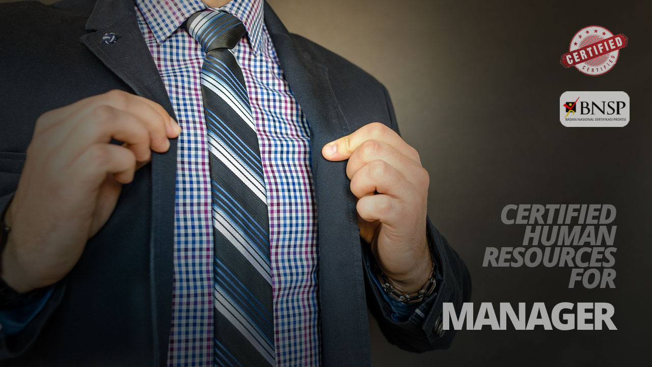 認定人事マネージャー